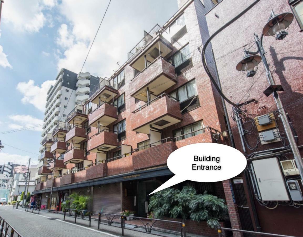 Tokyo Shibuya+1Rooms+45M2+6Pplmax+Best Location+Well Designed Luaran gambar
